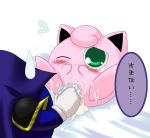 crossover jigglypuff kirby_(series) meta_knight nintendo pokemon super_smash_bros.