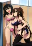  2_girls 2girls anime arm armpits arms bare_shoulders big_breasts black_hair black_thighhighs blue_bra blue_panties blush bra breasts brown_eyes brown_hair cleavage collarbone embarrassed female friends green_eyes kneel kneeling large_breasts lingerie locker locker_room long_hair looking_at_another midriff moaning multiple_girls naughty_face navel neck nulla_(artist) off_shoulder official_art open_mouth panties panty_pull pink_bra pink_panties ponytail sayaka_kirasaka shiny shiny_skin short_hair shy smile standing strap_slip strike_the_blood thighhighs torso_grab yukina_himeragi yuri 