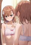  0gabbana 1girl 2020s 2024 ai_generated bare_back bare_shoulders blush bra breast_conscious breasts brown_eyes brown_hair collarbone female_only hair_flower hair_ornament indoors looking_at_viewer matching_hair/eyes mirror misaka_mikoto reflection short_hair shoulder_blades small_breasts solo_female stomach teen teen_girl teenage teenage_girl to_aru_kagaku_no_railgun to_aru_majutsu_no_index underwear underwear_only upper_body young 