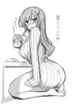  ashigara_(kantai_collection) azur_lane blushing drinking embarrassed female fue_sirikageru kneeling_female monochrome 