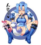 1girl ahegao anus bare_shoulders beastiality birth blue_eyes blue_hair blush boots clitoris creature_inside denkishowgun dratini earrings erect_nipples female fucked_silly gloves gym_leader high_heels ibuki_(pokemon) jewelry knee_boots latex long_hair nintendo no_panties open_mouth pokemon pokemon_(game) pokemon_gsc pokemon_hgss pokephilia pussy pussy_juice rolleyes rolling_eyes saliva shoes spread_legs torn_clothes translated uncensored unitard