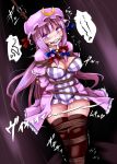  1girl arms_behind_back ball_gag bdsm black_legwear blush bondage bound bound_legs box_tie breasts female gag gagged hat highres lilish long_hair patchouli_knowledge purple_eyes purple_hair saliva solo sweat tears thighhighs touhou very_long_hair vibrator zettai_ryouiki 