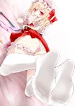 1girl ass blonde_hair feet female flandre_scarlet foreshortening garters hat hat_ribbon looking_at_viewer lying no_shoes on_stomach oouso_(usotsukiya) panties pantyshot pov_feet red_eyes ribbon side_ponytail skirt soles solo sweat thigh_strap thighhighs toes touhou underwear upskirt usotsukiya white_legwear white_panties wings