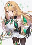 1girl 1girl absurd_res aegis_sword_(xenoblade) alluring backless_outfit bare_legs big_breasts blonde_hair blush breasts chest_jewel dress elbow_gloves gloves green322 high_res long_hair looking_at_viewer microdress mythra open_mouth smile swept_bangs sword tiara weapon white_dress white_gloves xenoblade_(series) xenoblade_chronicles_2 yellow_eyes