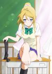  1girl ayase_eli barefoot blonde_hair blue_eyes blush bow bowtie chalkboard classroom curtains desk feet female foreshortening ginmaru holding_socks long_hair looking_at_viewer love_live!_school_idol_project panties pantyshot pantyshot_(sitting) ponytail pov_feet ribbon school_desk school_uniform scrunchie single_sock sitting skirt smile socks socks_removed solo toes underwear upskirt vest 