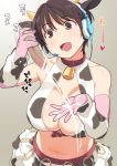 1girl animal_ears bell bell_collar blush breasts brown_eyes brown_hair censored cleavage collar cow_bell cow_ears cow_print cum cum_on_body cum_on_upper_body disembodied_penis ejaculation elbow_gloves female frilled_skirt frills gloves handjob headset horns huge_breasts idolmaster idolmaster_cinderella_girls midriff nora_higuma oikawa_shizuku open_mouth penis penis_milking pink_gloves pointless_censoring short_hair skirt