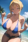  1girl ai_generated ass beach big_ass big_breasts big_breasts bikini blonde_hair breasts highschool_of_the_dead hips huge_ass huge_breasts long_hair navel nude shizuka_marikawa swimsuit thicc voluptuous voluptuous_female wide_hips yellow_eyes 