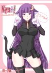 1girl animal_ears bangs blunt_bangs breasts cat_ears cat_tail chestnut_mouth covered_navel crescent crescent_hair_ornament crescent_moon dress female gloves hair_ornament jema kemonomimi_mode large_breasts long_hair moon neck_ribbon no_hat no_headwear nyan panties patchouli_knowledge paw_pose purple_eyes purple_hair ribbon short_dress solo tail thighhighs touhou translated underwear very_long_hair