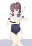 1girl adjusting_clothes adjusting_swimsuit blush breasts breasts_outside brown_eyes brown_hair cleavage female kaga_(kantai_collection) kantai_collection long_hair nipples ponytail school_swimsuit school_uniform side_ponytail sitting solo swimsuit swimsuit_under_clothes translated wa_(genryusui)