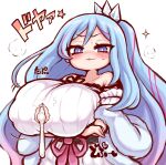  1girl alexi_(tits!) arekishi big_breasts bimbo blue_eyes blue_hair breasts cleavage_cutout clothing_cutout cum cum_drip cum_on_body cum_on_breasts cutout gigantic_breasts high_res huge_breasts kakuretenai long_hair looking_at_viewer massive_breasts short_stack shortstack smug torn_clothes translation_request very_long_hair witchcrafter_madame_verre yu-gi-oh! 