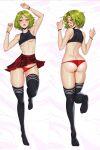 1girl dakimakura dakimakura_design fanart female_only green_hair ryumivt vtuber