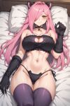  1girl ai_generated bed big_breasts bra cleavage lingerie long_hair nenefthivt on_bed panties pink_hair solo tagme underwear vtuber yellow_eyes 