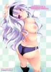  1girl arms_up ass black_legwear blush breasts buruma cleavage collarbone dimples_of_venus female gym_uniform hairband idolmaster kneepits long_hair looking_at_viewer looking_back nipples plump purple_eyes ruschuto shijou_takane silver_hair skindentation solo standing undressing 