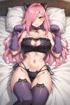  1girl ai_generated bed big_breasts bra cleavage lingerie long_hair nenefthivt on_bed panties pink_hair solo tagme underwear vtuber yellow_eyes 