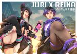  2_girls bandai_namco black_and_purple_hair black_hair capcom femdom juri_han namco namco_bandai reina_(tekken) reina_mishima rewoqs standing street_fighter tekken tekken_8 tomboy twitter 