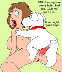  anal_penetration beastiality big_breasts brian_griffin dog family_guy from_behind meg_griffin sbb 