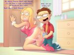 american_dad crack dripping francine_smith steve_smith