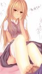  +_+ 1girl barefoot blonde_hair feet female footjob hetero long_hair looking_at_viewer misako misako12003 pov school_uniform shokuhou_misaki short_sleeves simple_background sitting skirt smile solo solo_focus sweater_vest thighhighs to_aru_kagaku_no_railgun to_aru_majutsu_no_index toes translated white_background white_legwear yellow_eyes zettai_ryouiki 