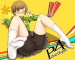  ! 1girl ass atlus bike_shorts blush brown_eyes brown_hair cameltoe chie_satonaka feet female footwear glasses ina_(gokihoihoi) ina_(pixiv6911) no_shoes pantylines persona persona_4 pov_feet satonaka_chie short_hair shorts shorts_under_skirt skirt socks soles spandex spread_legs thighs toes yellow-framed_glasses 