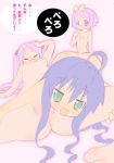 kagami hiiragi from lucky star