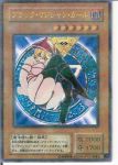 dark magician girl from yu-gi-oh!