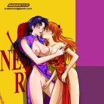 2girls arabatos asuka_langley_souryuu big_breasts breasts china_dress erect_nipples female female_only fingering hairless_pussy masturbation misato_katsuragi neon_genesis_evangelion nipples partially_clothed pussy pussy_juice spread_legs undressing yuri