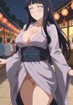  hinata_hyuuga naruto naruto_shippuden tagme 