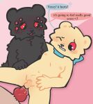  3boys anal_sex angelic_(bear) anthro anthropomorphic_animal bear bear_(game) bear_alpha crying english_text furry furry_male furry_only gay knot knotted_penis large_penis larger_male lefishaue_(artist) male/male male_only non-human non-human_only older_man_and_younger_male painful rape roblox roblox_game rubberhose_(bear) small_breasts small_penis smaller_male stomach_bulge tears tears_of_pain text text_bubble the_vector_(bear) ursid ursid_humanoid ursine younger_male 