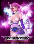  1girl 3d alisa_bosconovitch bandai_namco breasts breasts_out censored censored_breasts character_name copyright_name detached_sleeves dress female_only flower gloves hair_flower hair_ornament hivelooks human light-skinned_female mod namco namco_bandai nipples pink_hair pubic_hair smile solo_female stockings tekken tekken_blood_vengeance tekken_tag_tournament_2 twinkle watermark 