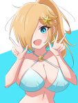  1girl alluring ass big_breasts blonde_hair blue_eyes double_v female_only mario_(series) nintendo ponytail pose princess_rosalina rosalina sexy_pose straight_hair v yassrosalina 