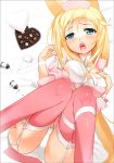 1girl animal_ears blonde_hair blue_eyes blush bra chocolate cleavage drugged drugs face fang female garter_belt legs_up lingerie long_hair lying open_mouth original original_character panties pill pills solo thighhighs underwear