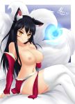 1girl ahri animal_ears black_hair blush breasts character_name detached_sleeves energy_ball facial_mark female fox_ears fox_tail heart heart_tail large_breasts league_of_legends long_hair mleonheart multiple_tails nipples skirt smile solo tail thighhighs topless whisker_markings white_legwear yellow_eyes