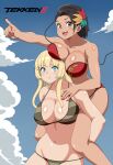  1girl 2_girls azucena azucena_milagros_ortiz_castillo big_breasts bikini black_hair blue_hair carrying cleavage core_rincon dark-skinned_female dark_skin deviantart emilie_de_rochefort european_female flower_in_hair grey_eyes latina lili lili_(tekken) lili_rochefort namco peruvian_female tekken tekken_8 video_game_character video_games voluptuous voluptuous_female yellow_hair 