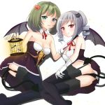 1:1_aspect_ratio 2girls bare_shoulders black_legwear black_panties black_underwear blue_eyes blush bowtie breasts choker cleavage clothing demon_tail demon_wings detached_collar dress drill_hair female garter_belt garter_straps gloves green_eyes green_hair grey_hair hair_ornament heterochromia idolmaster idolmaster_cinderella_girls kanzaki_ranko kirifrog kirimoti34 lamp legs legwear lingerie looking_at_viewer lying md5_mismatch medium_breasts mole mole_under_eye multiple_girls namco on_side pantsu red_eyes short_hair smile strapless strapless_dress tail takagaki_kaede thighhighs tied_hair twin_drills twintails underwear white_gloves wings