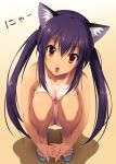  1girl :o animal_ears bare_shoulders blush breast_press breasts cat_ears cygnus_(cygnus7) face fang feet female female_only from_above hands hands_clasped head_tilt highres k-on! long_hair nakano_azusa nyan one-piece_swimsuit open_mouth purple_hair red_eyes revised revision sandals solo_female squatting swimsuit swimsuit_pull tan tanline topless twin_tails 