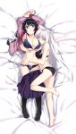 2girls animal_ears armpits arms_up art bakemonogatari barefoot bed big_breasts black_bra black_hanekawa black_legwear black_panties black_underwear blue_eyes blush bra breasts cat_ears cat_tail cleavage clothes_pull clothing dakimakura dakimakura_(medium) dual_persona duo feet female female_only footwear from_above hand_in_bra hand_in_panties hanekawa_tsubasa high_resolution kirisato_itsuki kneehighs legwear lingerie long_hair lying monogatari_(series) multiple_girls naoetsu_high_school_uniform naughty_face nekomonogatari open_mouth pantsu pleated_skirt school_uniform selfcest skirt skirt_down skirt_pull socks tail thighhighs underwear underwear_only undressing uniform white_hair yellow_eyes yuri