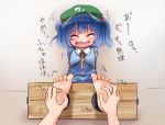 barefoot bdsm blue_hair blush bondage bound feet female foot_tickling hands hat kawashiro_nitori key laughing seppukumaru smile soles tickling toes touhou wavy_mouth