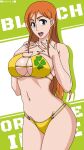 1girl alluring bare_legs big_breasts bikini_top bikini_top_only bleach breasts darkuro_27 inoue_orihime kurosaki_orihime orange_eyes orange_hair pussy