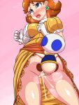 ass ass_focus backsack blue_eyes blush clothed_sex clothing creampie cum cum_in_pussy cum_inside dress dress_lift from_behind gown_lift imminent_impregnation insanely_hot kibazoku looking_down mario_(series) nintendo no_panties_under_skirt open_mouth penis_in_pussy pink_background princess_daisy sex sexy simple_background small_dom_big_sub sweatdrop sweating toad_(mario) vaginal vaginal_penetration white_gloves yellow_dress