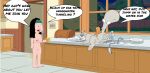 american_dad hayley_smith klaus_heissler roger_(american_dad) tagme