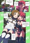 2girls akane_(pokemon) arms_behind_back bare_shoulders bdsm bee-j1 blush bondage bound breasts brown_eyes brown_hair buruma comic elbow_gloves gloves gym_leader gym_uniform hat highres kotone_(pokemon) latex long_hair lyra makoto_daikichi multiple_girls open_mouth pink_eyes pink_hair pokemon pokemon_(game) pokemon_hgss shoes smile sneakers socks thighhighs translated twintails whitney yuri