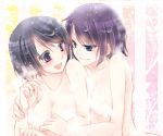  2_girls babe bakemonogatari big_breasts black_hair blue_eyes blush breasts cleavage friends hanekawa_tsubasa hitagi_senjougahara love monogatari_(series) multiple_girls nude open_mouth purple_eyes purple_hair senjougahara_hitagi short_hair smile tsubasa_hanekawa yuri 