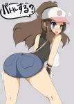 1_girl 1girl ? arched_back arm_support ass babe bag bare_legs bare_shoulders baseball_cap bent_over big_breasts blue_eyes blush breasts brown_hair denim denim_shorts female grey_background happy heart large_breasts leaning leaning_forward legs long_hair looking_at_viewer looking_back nintendo open_mouth pokemon pokemon_(game) pokemon_black_and_white pokemon_bw ponytail ririfu short_shorts shorts simple_background sleeveless smile solo standing sweat sweating text touko_(pokemon) translated wristband