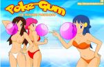 3_girls 3girls arm_up ass bikini blue_eyes blue_hair bubblegum creatures_(company) dawn_(pokemon) deviantart female game_freak gum gym_leader hand_on_hip hat hikari_(pokemon) huge_breasts humans_of_pokemon jimryu jimryu_(artist) joy_(pokemon) long_hair melody_(pokemon) melon_(pokemon) melony_(pokemon) multiple_girls navel nintendo nurse nurse_cap nurse_joy nurse_uniform pink_hair pokemon pokemon_(anime) pokemon_(game) pokemon_black_and_white pokemon_bw pokemon_dppt pokemon_ss pokemon_sword_&_shield short_hair standing strapless strapless_bikini strapless_swimsuit swimsuit topless tubetop v video_game_milf watermark white_hair