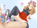  blush censored cum footjob panties penis pokemon pokemon_(game) pokemon_xy r44 roller_skates serena serena_(pokemon) shoes skates sneakers tongue underwear wet_panties white_panties 