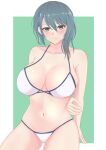 tamaki (doa) from dead or alive by oja1226