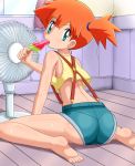 1girl ass back barefoot denim denim_shorts eating electric_fan feet food fruit green_eyes kasumi_(pokemon) kneeling looking_back midriff nintendo orange_hair pokemoa pokemon ponytail popsicle red_hair redhead short_hair shorts side_ponytail sitting soara soles solo spread_legs suika_bar suspenders tank_top toes wariza watermelon watermelon_bar