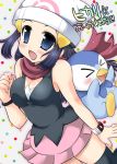 >_< 1girl :d bare_shoulders beanie black_legwear black_shirt blue_eyes blue_hair blush breasts closed_eyes hair hat headgear hikari_(pokemon) large_breasts long_hair miniskirt open_mouth pink_skirt piplup pokemon pokemon_(game) pokemon_dppt red_scarf scarf shiitake_miya_donko shirt skirt sleeveless sleeveless_shirt smile thighhighs xd