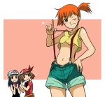 3girls armpits belly blue_eyes blush breasts denim denim_shorts grin gym_leader hair haruka_(pokemon) hat headgear hikari_(pokemon) kakkii kasumi_(pokemon) midriff multiple_girls navel one_eye_closed orange_hair pokemon pokemon_(anime) ponytail short_hair shorts side_ponytail simple_background smile suspenders tank_top underboob wink