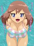  1girl alternate_breast_size bikini blue_eyes blush breast_hold breasts brown_hair cleavage crossed_arms erect_nipples fat_mons flat_gaze haruka_(pokemon) large_breasts leaning_forward lupus naughty_face no_bandana pokemon smile solo strap_slip swimsuit translated undressing 